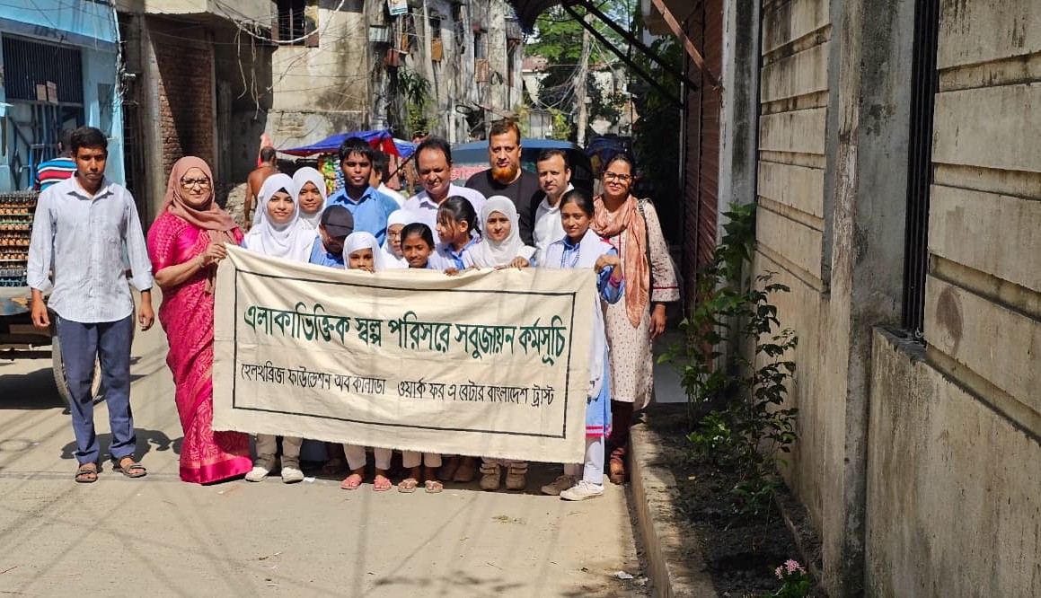 আদাবরে স্বল্প পরিসরে সবুজায়ন কর্মসূচি